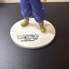 孫悟飯の画像