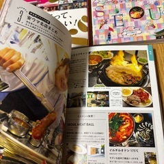 韓国旅行ガイドブックセットの画像