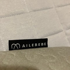 産後用授乳クッションの画像