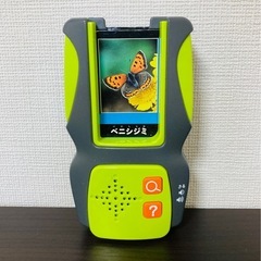 サムネイル