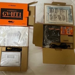 ビクター　ポータブルビデオプリンター　アクセサリーキットの画像