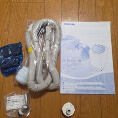 TOSHIBA ZABOON 縦型洗濯・乾燥機 AW-8VM1(W) 8kgの画像