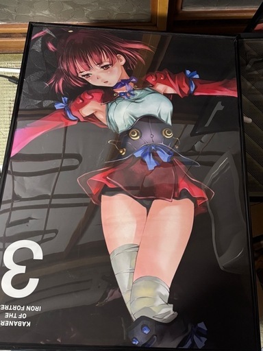 【非売品】甲鉄城のカバネリ B2 サイズ 両面 ポスター Amazon.co.jp: 甲鉄城のカバネリ B2 サイズ 両面 ポスター