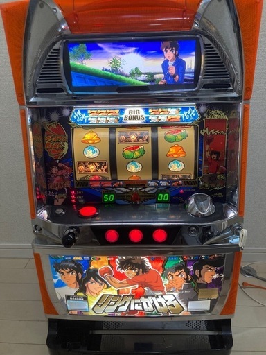 リングにかけろ　家庭用電源　不要機　すぐに遊べます　パチンコ台　スロット