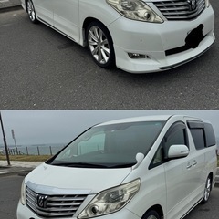 トヨタ アルファード２．４G 8人乗り　パワースライドドア　純正ＨＤＤナビ　フルセグ　フリップダウン　プレミアムサウンドシステム　ＣＤ録音　ＤＶＤ　スマートキー　ＥＴＣ　値段交渉、車両交換、転勤の為必要無くなったので引き取り早い人。いなければ車屋に売ります 支払い総額50万円の画像
