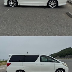 トヨタ アルファード２．４G 8人乗り　パワースライドドア　純正ＨＤＤナビ　フルセグ　フリップダウン　プレミアムサウンドシステム　ＣＤ録音　ＤＶＤ　スマートキー　ＥＴＣ　値段交渉、車両交換、転勤の為必要無くなったので引き取り早い人。いなければ車屋に売ります 支払い総額50万円の画像