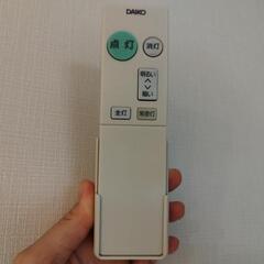 大光電機 LEDシーリングライトの画像