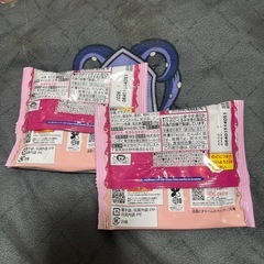 プリキュア　グミ   チャームなし　二つ
の画像