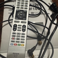 aiwa ハイビジョン液晶テレビ32型　［TV-32HF10W ］の画像