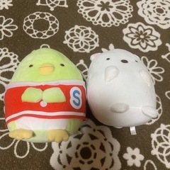 すみっコぐらしぬいぐるみ2体の画像