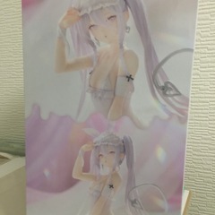 ESPRESTO-Sleepy Bunny-シュガーの画像