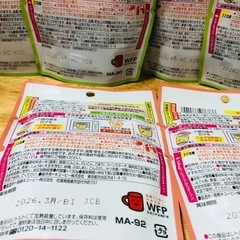 離乳食 5〜9ヶ月　＋　離乳食 9ヶ月 の画像