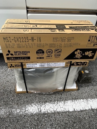 ④ 18畳用新品エアコン