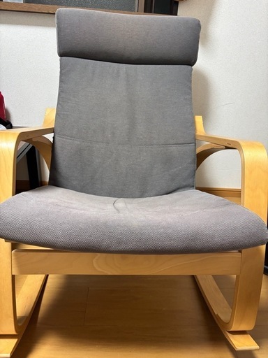 IKEA イケア POÄNG ポエング ロッキングチェア (プロフ必読！IO