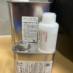 関西ペイント PG80 塗料セット（オリーブグリーン・つや消しクリヤー・プラサフ）の画像