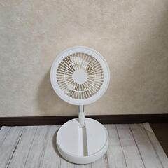 折り畳み式扇風機の画像