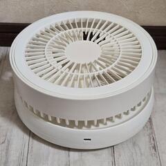 折り畳み式扇風機の画像