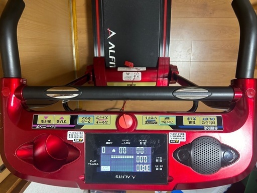 ALFITS AKJ2018ランニングマシン