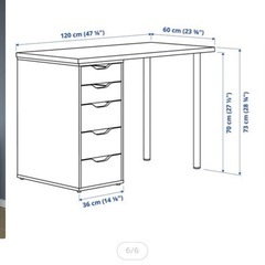 IKEAの机の画像