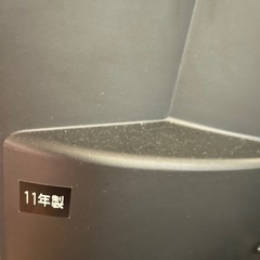 REGZA37インチテレビの画像