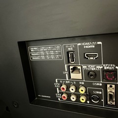 REGZA37インチテレビの画像