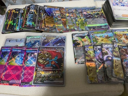 ポケモンカード多数