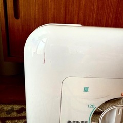 三菱 MITSUBISHI 布団乾燥機 アレルパンチAD-U50-W の画像