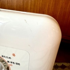三菱 MITSUBISHI 布団乾燥機 アレルパンチAD-U50-W の画像