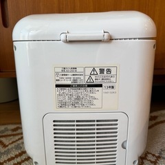 三菱 MITSUBISHI 布団乾燥機 アレルパンチAD-U50-W の画像