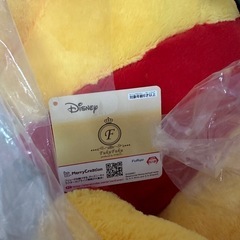 (お取引中)ディズニー　プーさん　ぬいぐるみの画像