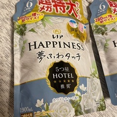 レノアハピネス　夢ふわタッチ　ホワイトティーの香りの画像