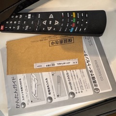joyeuxの画像