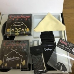 【新品未使用品】Epiphone ギター お手入れセット 北見市の画像