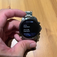 FOSSIL Gen 6 スマートウォッチの画像