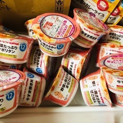 離乳食 12ヶ月 パウチ プラ容器 計14＋18＝32個の画像