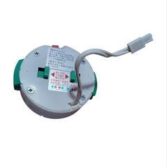 【配送可能】タキズミ照明器具 品番 YTR-7422の画像