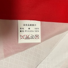 お宮参り 着物 女の子 絹100%の画像