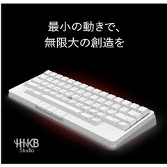新品未使用！HKBBキーボードの画像