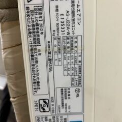 ◇エアコン　富士通　中古　2012年製の画像