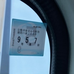 スバル　サンバートラック車検ロング！の画像
