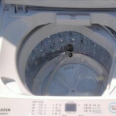配送無料 2024購入 冷蔵庫 & 洗濯機 セットの画像