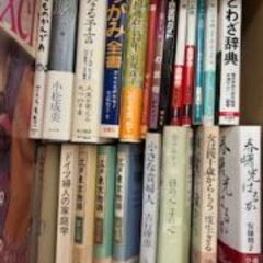 ◇本　多数の画像