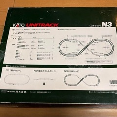 KATO カトー 立体セット 20-822 Nゲージ ユニトラックN3 鉄道模型 ユニトラックセットシリーズ フルセットの画像