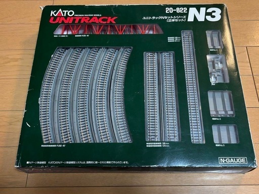 KATO 20-822 ユニトラックNセットシリーズ 立体セットN3① 鉄道模型 Nゲージ KATO 20-822 ユニトラックNセットシリーズ N3