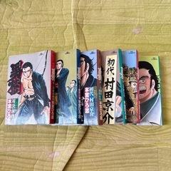 男樹 シリーズ4作品 全巻セットの画像