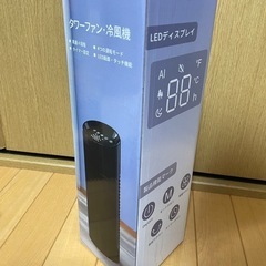 新品！タワーファン 小型扇風機　リモコン付き　風量4段階　卓上扇風機の画像
