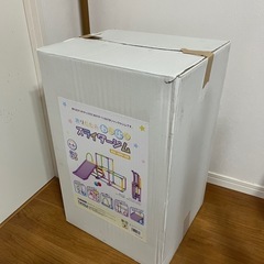 おりたたみ わんぱく スライダージム　ヤトミ
の画像