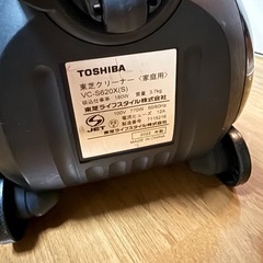 【決定】TOSHIBA 掃除機 VC-S620X サイクロン式 自走式の画像