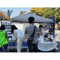 ハンドメイド作家様出店募集中！11/1(土) パシフィコ横…