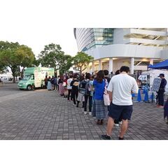 ハンドメイド作家様出店募集中！11/1(土) パシフィコ横浜 ★星とアニメと宇宙のイベント★ - 展示会